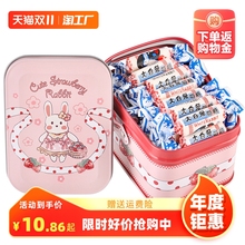 上海特产奶糖果礼盒装送男女朋友万圣节礼物伴手礼小零食品