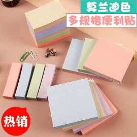 文件袋;文件夹;文件包