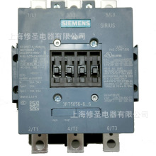 西门子交直流接触器185A正品3RT5056-6...6 110/220/380V量大优惠