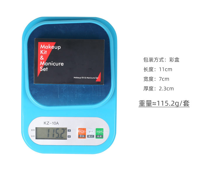 неопределенный