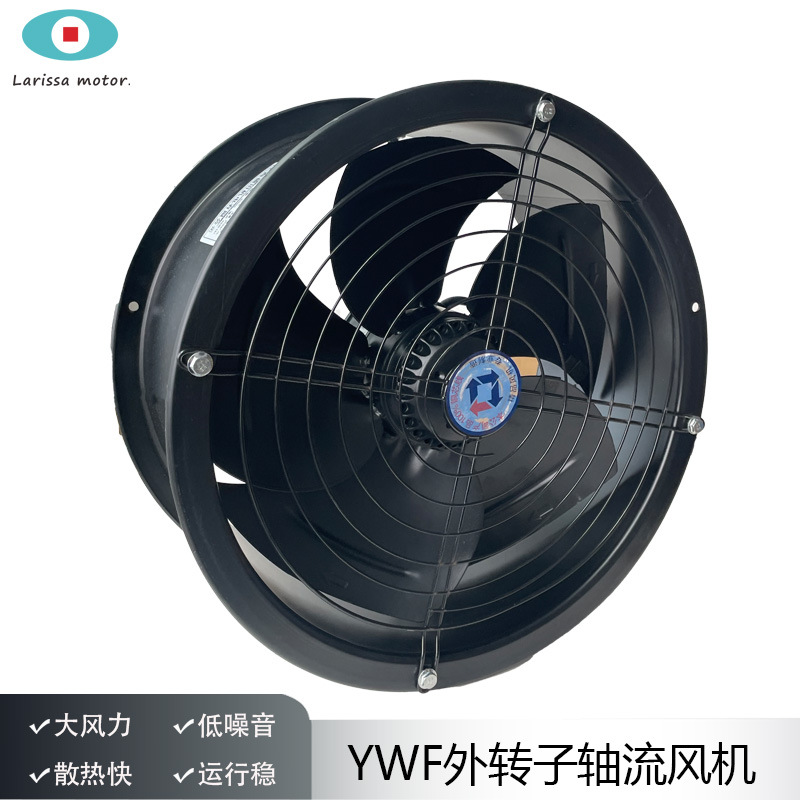 跨境专供代发欧美插YWF外转子风机管道式轴流风机