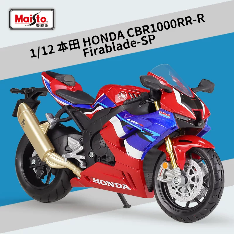 Mikchi Tu 1:12 Honda CBR1000RR-R Firablade-SP моделирование сплав мотоцикл украшения