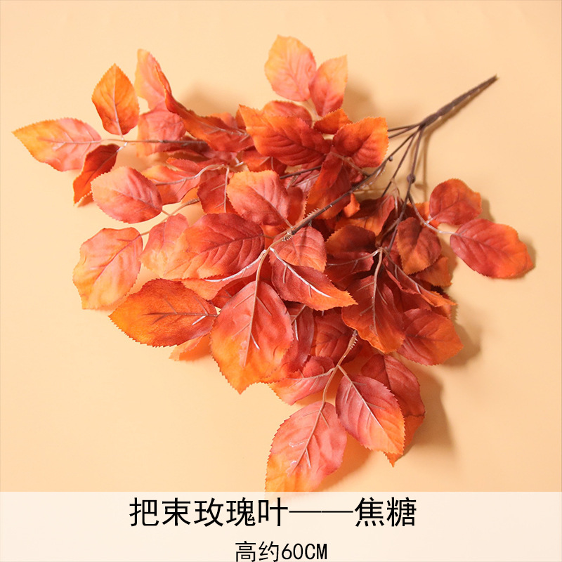 Hojas de rosa, hojas de simulación, bodas, arreglos florales, hojas de plantas, hojas falsas, diseño de paisajes de hoteles.