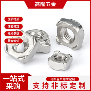 ���l304���P��ķ�������ĸ�ӹ������c����ñ�����ݽzñM4M5M6M8