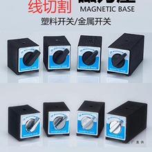 �_�Pʽ���������ž��и�̶������Ա����������FV���F����̨6T12T