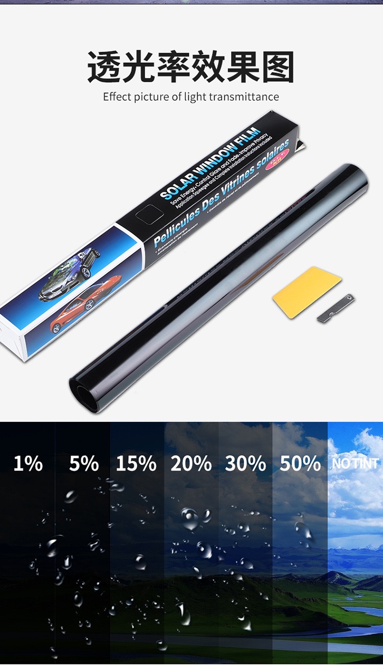 Specialized Foreign Trade Automotive Glass Solar Film, Explosion-Proof, Sun-Blocking, Heat-Insulating Film, Car Window Film, Anti-Abrasion Black Film, Heat-Insulating and Sun-Blocking