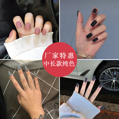 Nail art long and slender wearable nail tips, jelly glue nail tips, false nail sticker sheets wholesale