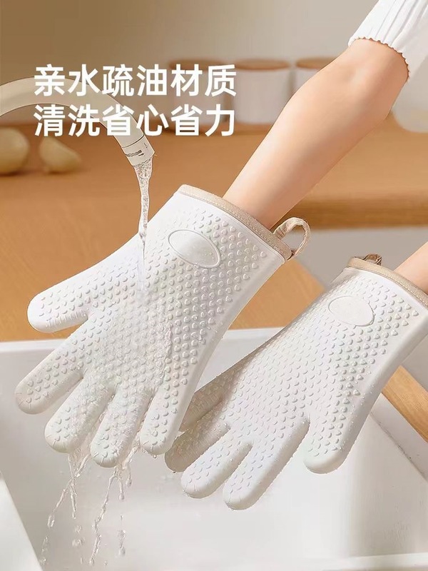 火傷防止手袋、キッチン手袋、電子レンジ用厚手シリコン製、高温耐性、防水、断熱手袋|undefined