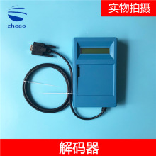 OTIS���ӊW��˹��ݺ������W��a�������a��������ALMCB/HAMCB