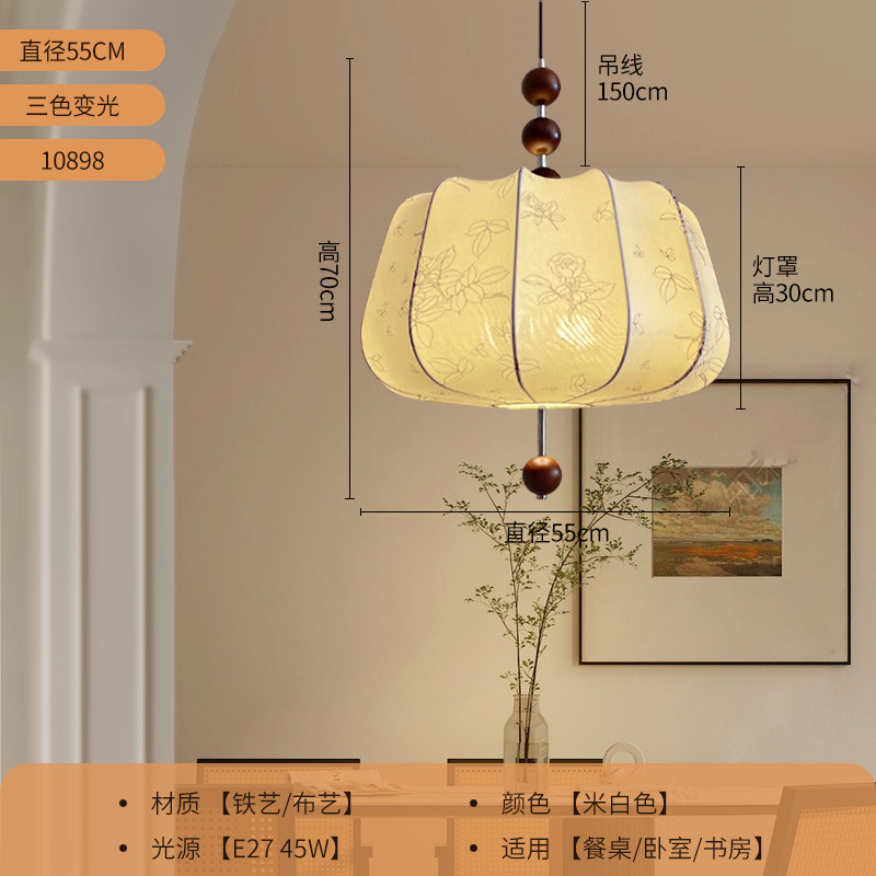 55cm - 45W-Tricolor variable-Espectro completo