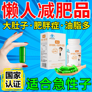 �p���z�Ҽӏ���p�ʮaƷ�{ñ����ʳƷ60������{ñ�J�Cȼ֬����