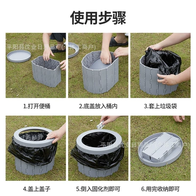 toilet camping travel outdoor — Kempinq və səyahət