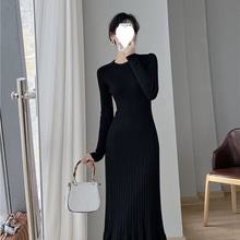 针织连衣裙女秋冬修身长款过膝包臀荷叶边鱼尾裙内搭打底毛衣裙子