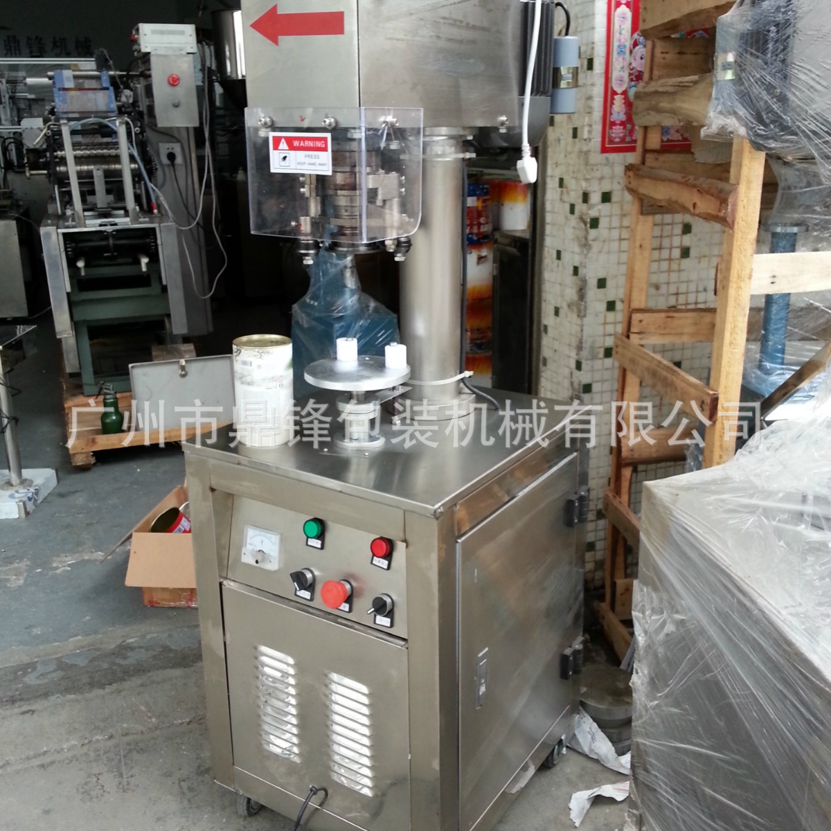 厂家供应手动封罐机/食品易拉罐封罐机/液体易拉罐封罐机