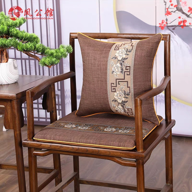 National Fragrance-Brown (3cm single edge)