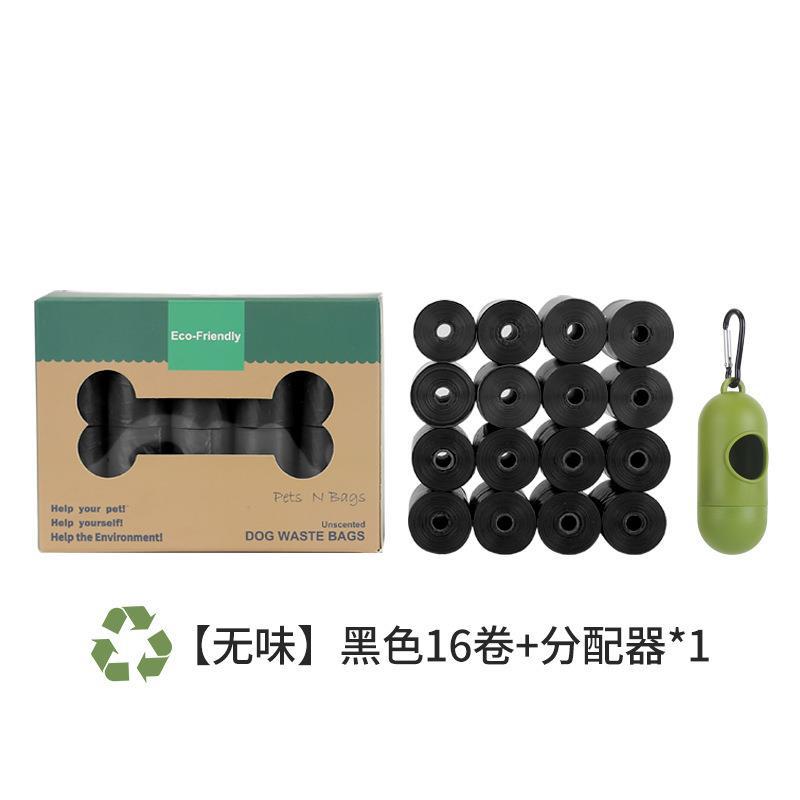 검은 무취 16 롤