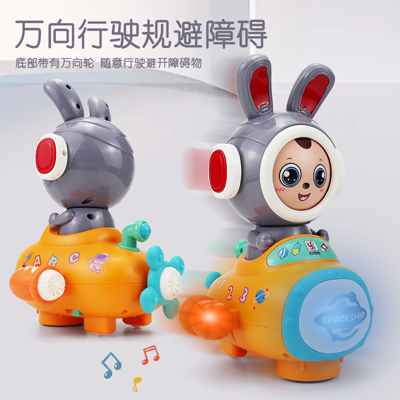Douyin mismo estilo eléctrico universal que cambia la cara nave espacial conejo luz música nave espacial juguetes para niños al por mayor transfronterizo