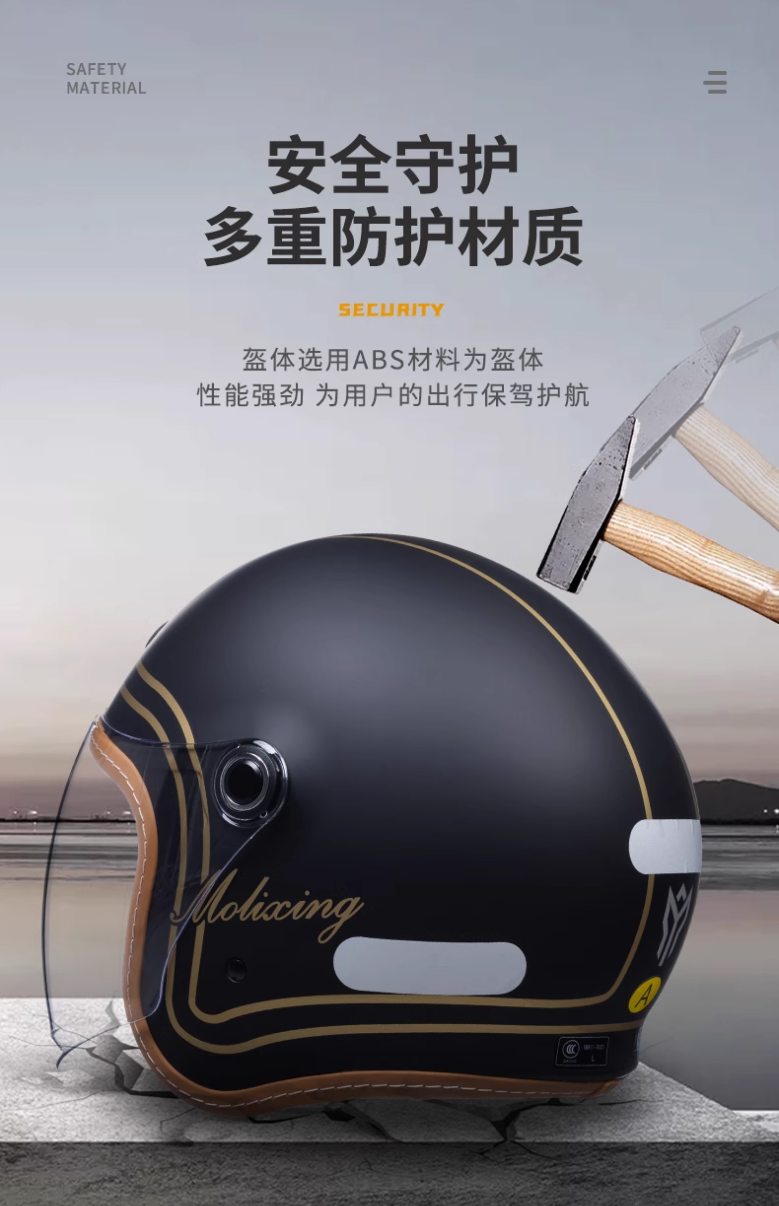 3C Certified Retro Half Helmet Motorcycle Helmet