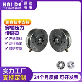 制动器;包装机械配件;磁粉离合器