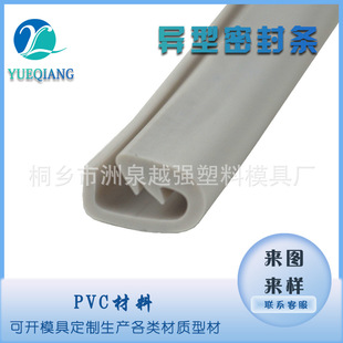 ����PVC����Ƕ�l���ɵ�픿��l��픰��B�ӗl�����ܷ�l���m�l��߅