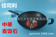 ˾ʯB ճƽ׳ ĥݼy׼ӟ᳴A