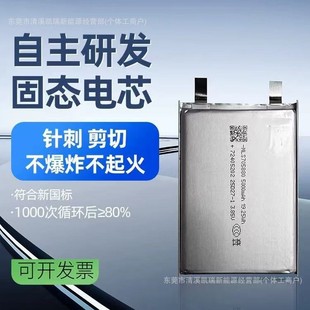 �R���ɰ�̑B늳ظ߉�4.4V955465��̖706074��̖146074��̖��늌�