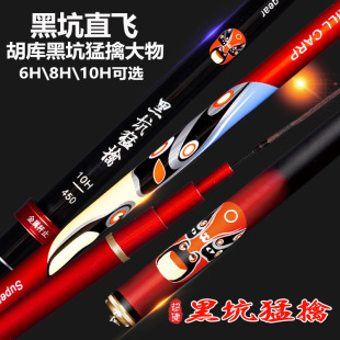 �ڿ��~����~��6H/8H/10H̼��̨ី��_�Ǹ�19�{���p��Ӳ���~��