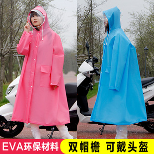 ���L��ɲ�ж�pñ������eva���������W�����¿ɱ��������