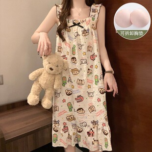 ���؉|��͹�c��a����˯ȹŮ�ļ���ͨ�������ɼӷ�200�ﱳ��˯��