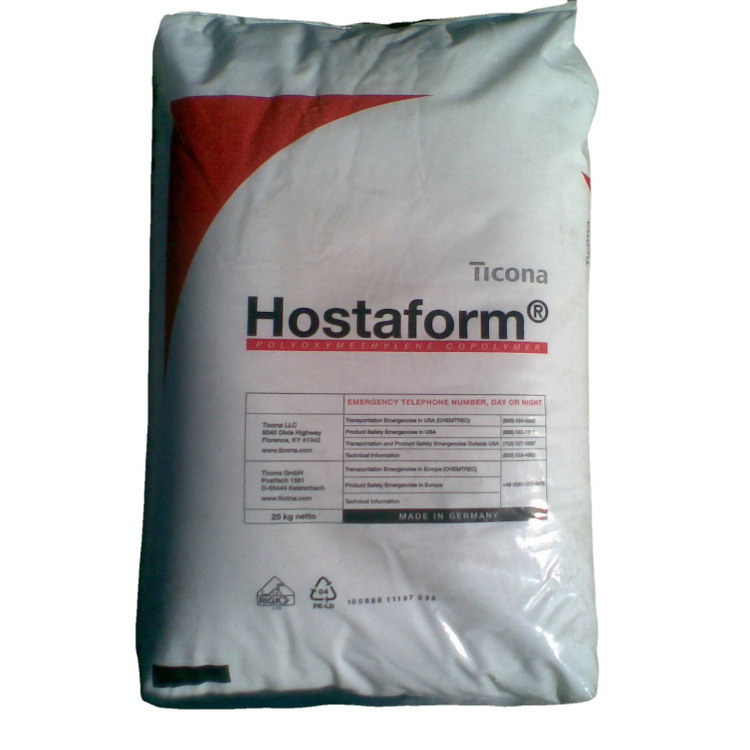 物美价廉超耐磨POM泰科纳C 9021TF耐润滑聚甲醛高粘度POM原厂原包