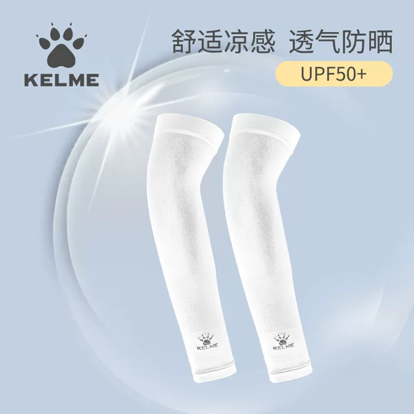 Calme sleeve arm protection sports men and women driving cycling fitness basketball outdoor sun protection ice sleeve