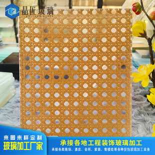 Factory Wholesale Craft Wire Glass Furniture Wardrobe Craft Glass Clip Rattan Art Glass Hotel Decorative Glass