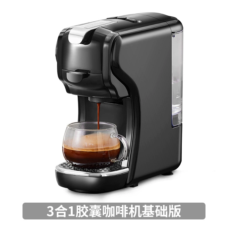 CAFELFFE капсульная ручная кофемашина для коммерческого использования, кофейник, американский стиль