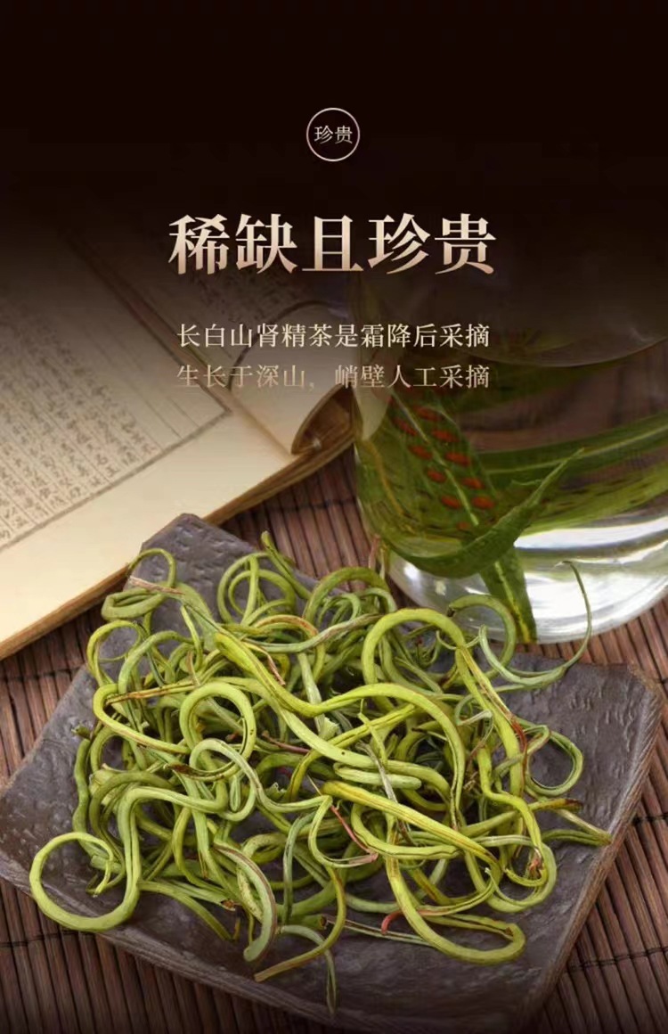 Hua Shi Cao Fossil Grass Dried Herb 500g Bag Traditional Chinese Herbal Tea Wild Harvested Changbai Mountain preparation
