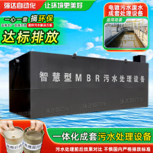 �������ˮһ�w��̎���O�� ���ٱ���̎����\�t�Uˮ̎���b��