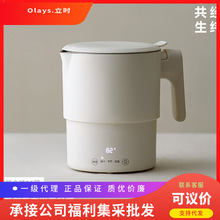 olayks���r���N���nȫ��ۯB��ˮ�ر�yʽ��ˮ�ؐa�؟�ˮ�����Љ�