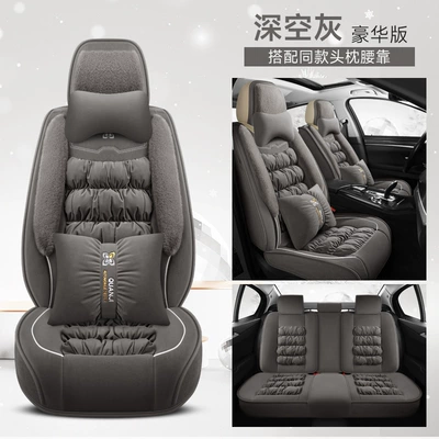 Universal seat cover: Enclosed Universal Winter Car Seat - space-gray-deluxe-edition-down-chair-cover