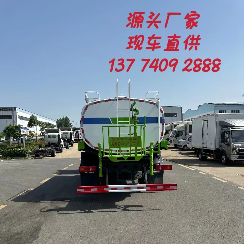 Factory Direct Supply Dongfeng Tianjin 13 Cubic Meter Sprinkler Truck 12 Cubic Meter Municipal Greening Fog Cannon Sprinkler Truck