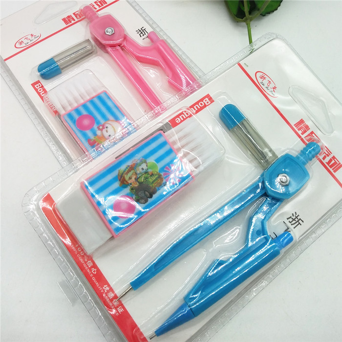 O1CN01iBj5DR223okTaztz4_!!3788