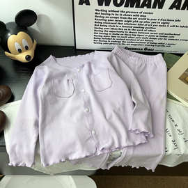 秋季新款男女童家居服套装宝宝木耳花边外穿打底开衫外套韩版童装