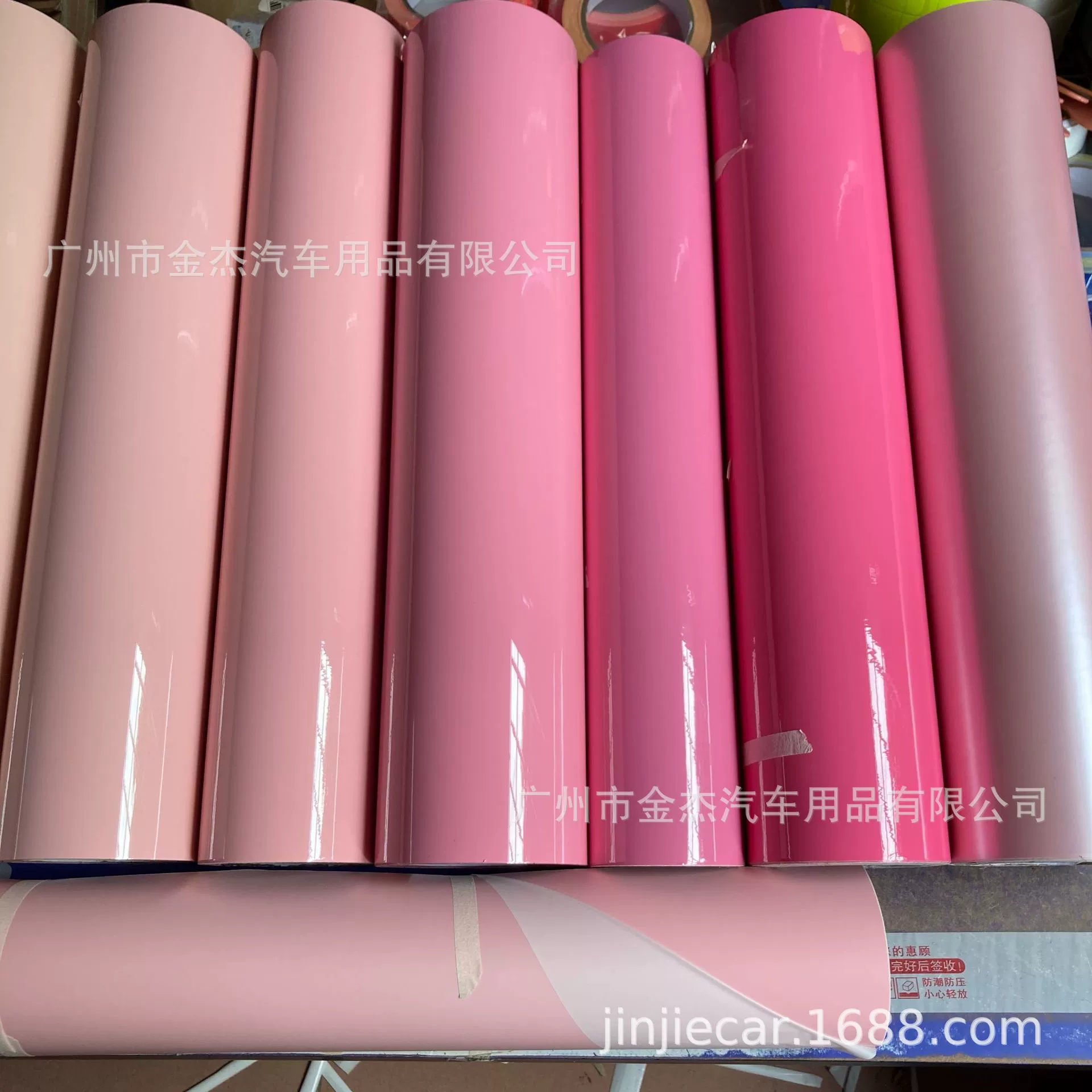 Автомобиль мотоцикл креативная Наклейка мотоцикл спортивный автомобиль Macaron Кристалл Вишневый цвет розовый корпус меняющая цвет пленка