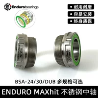 Американский горный дорожный велосипед ENDURO MAXhit, центральная ось из нержавеющей стали BSA-24/30/DUB, стальной подшипник