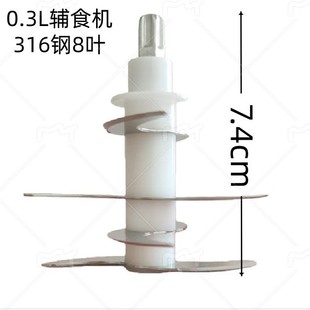 �oʳ�C���g�⵶8�~������ĥ�C���⵶��Ƭ��316䓵��^
