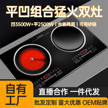 �羳늴Št3500���p�^�t̨ʽǶ��ʽ��ՠt���ʼ��ð�����Ҏ110V