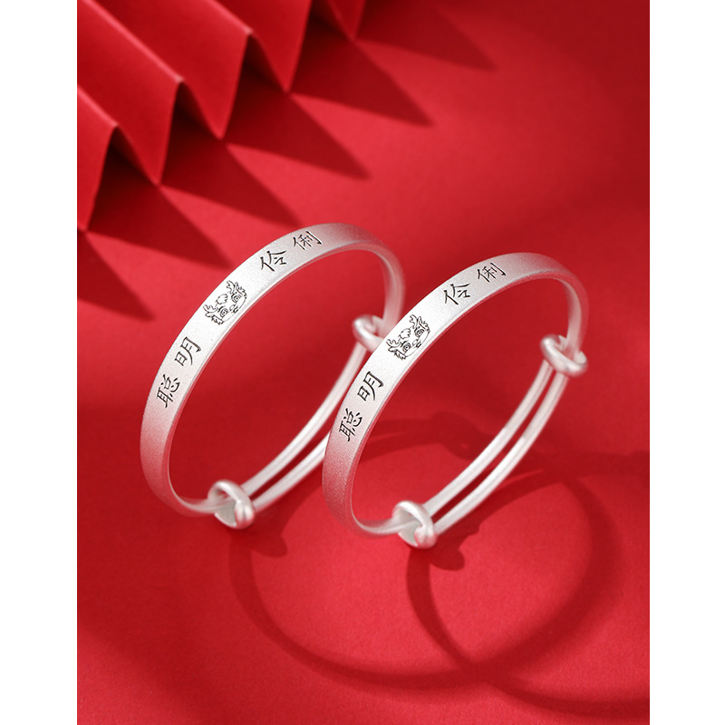 Bebé pulsera de plata 999 plata esterlina dragón año nacimiento año niños bebé niño pulsera de plata pura un mes regalo