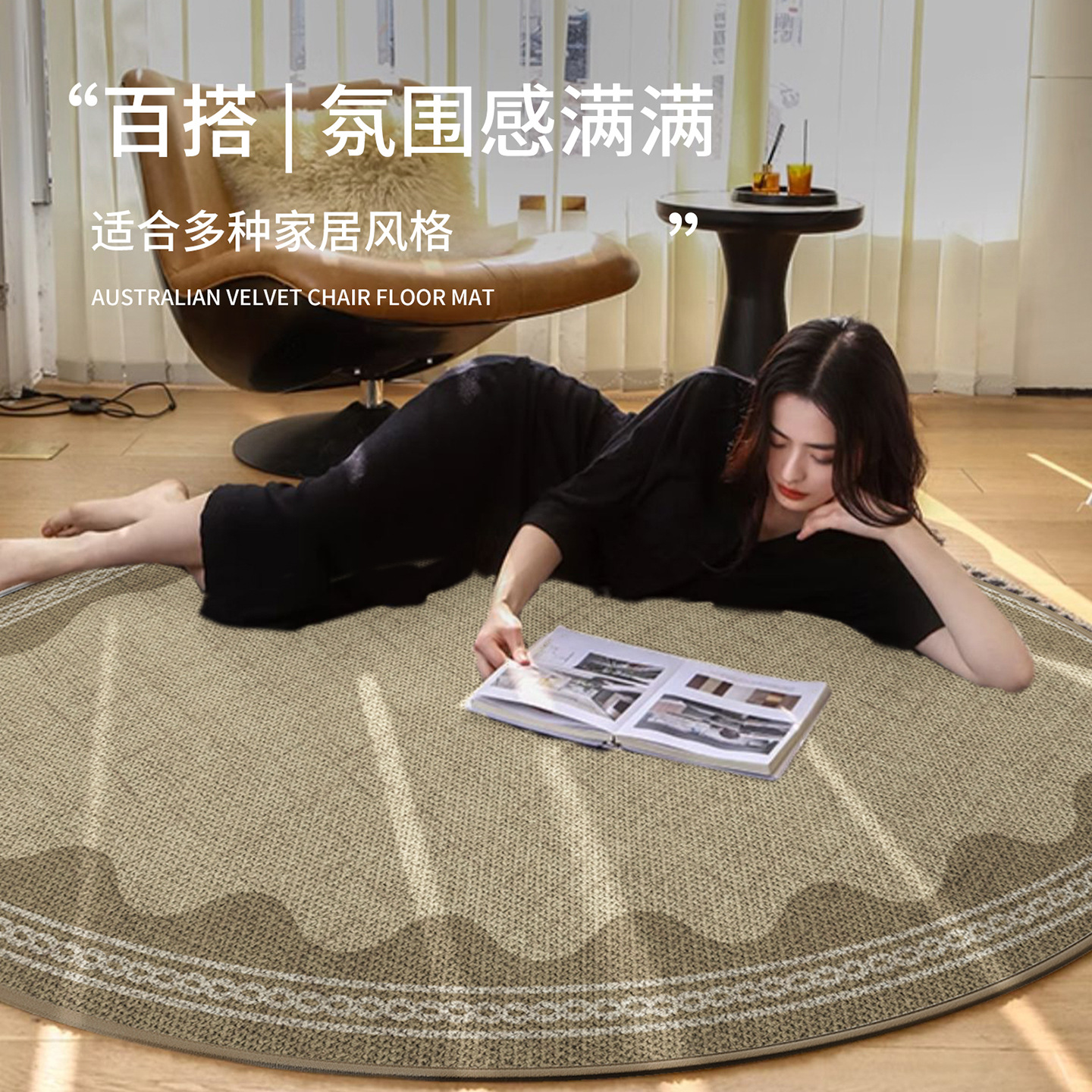 Luz de lujo en forma de ventilador dormitorio alfombra de cama suave a favor de la piel antideslizante resistente a la suciedad fácil de cuidar dormitorio decoración alfombra de pies