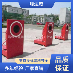 TKBW-36��Ә˰���������Ӗ����ˮ���Ԅӻ���������Ӗ������