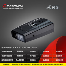 RAD1000PRO蓝牙云电子狗 GPS北斗双星定位 红绿灯固定流动测速