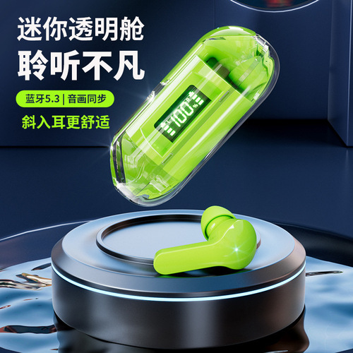 TWS transparent Bluetooth headset true binaural wireless digital display bilateral stereo sports in