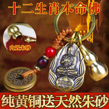 ʮ����Ф�˴����o����������S�~���J̓�ղز���������܇耳׿�